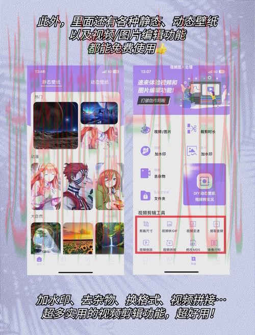 9博娱乐APP下载官网最新版免费安装平台 9博娱乐APP下载官网最新版免费安装平台