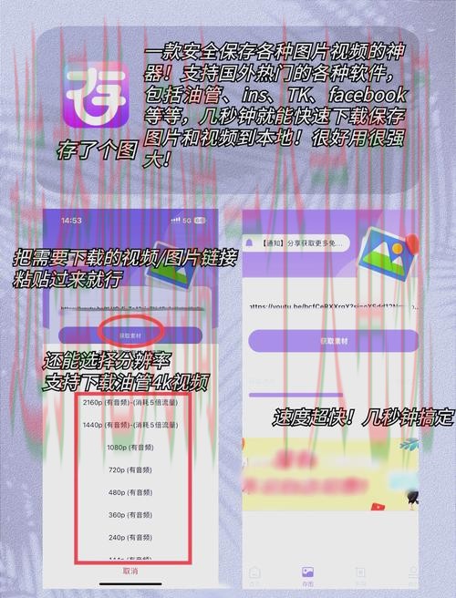 9博娱乐APP下载官网最新版免费安装平台 9博娱乐APP下载官网最新版免费安装平台