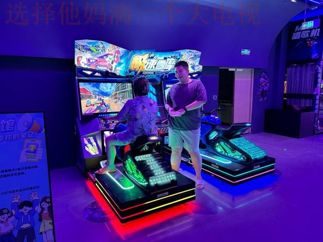 华体会娱乐游戏网精彩活动娱乐盛宴