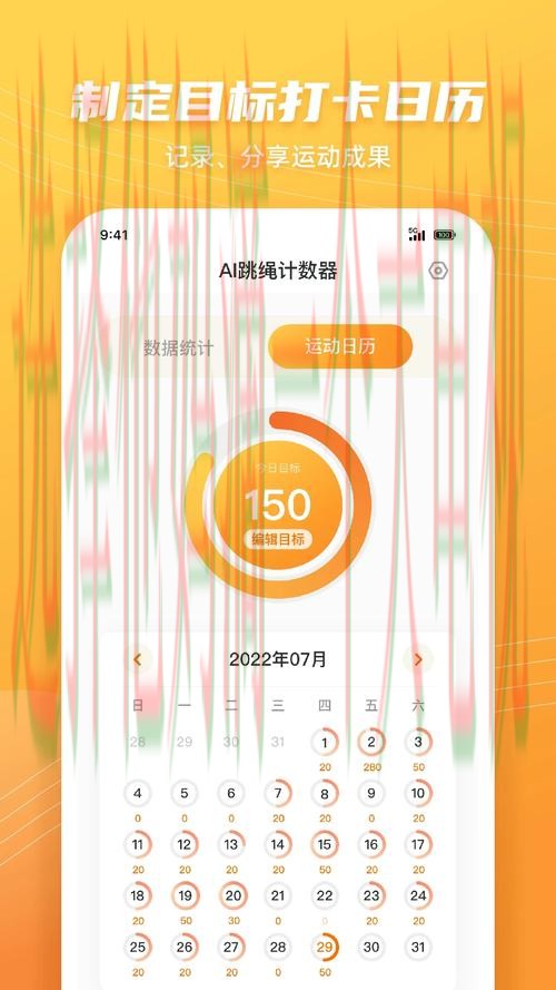 半岛体育app下载最新链接