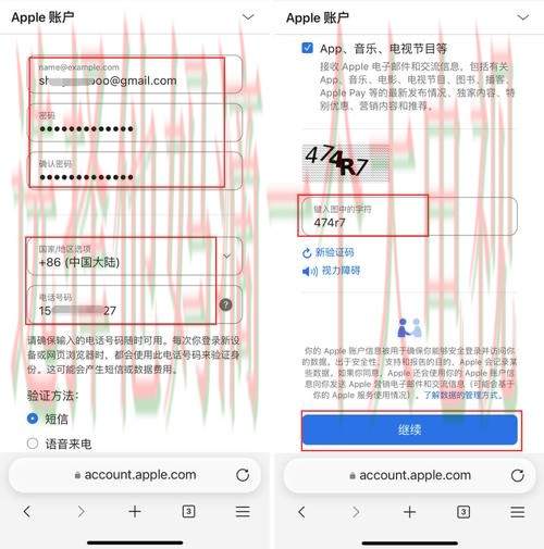爱体育登录入口官方平台注册教程 爱体育登录入口官方平台注册教程