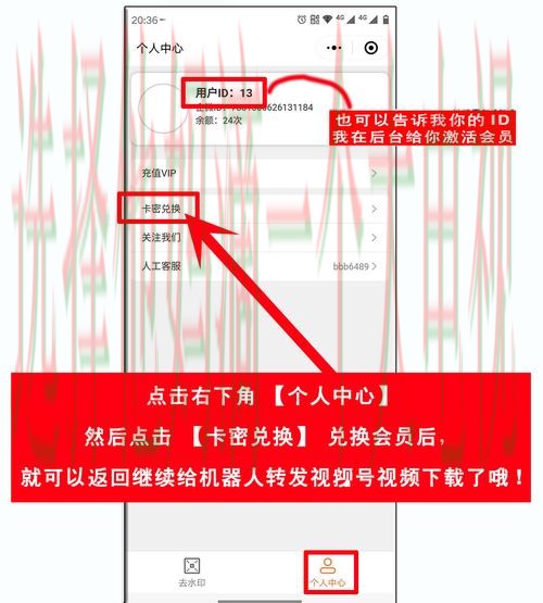 获取最新半岛下载链接教程 获取最新半岛下载链接教程