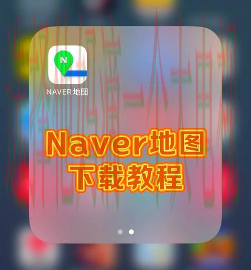 获取最新半岛下载链接教程 获取最新半岛下载链接教程