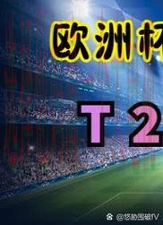 M6体育网页版登录入口