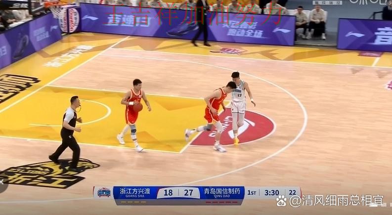 热火在CBA中关键战失利暴露阵容短板 成为本轮最大看点 热火在CBA中关键战失利暴露阵容短板 成为本轮最大看点