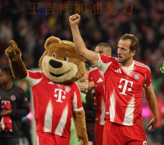 凯恩状态回升引发热议 进攻效率提升成为亮点